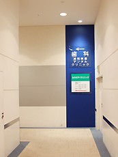 浦和美園デンタルクリニック　ショッピングセンター内入口